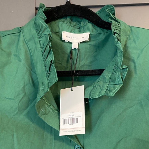 Green Puff Sleeve Top - Picture 2 of 2